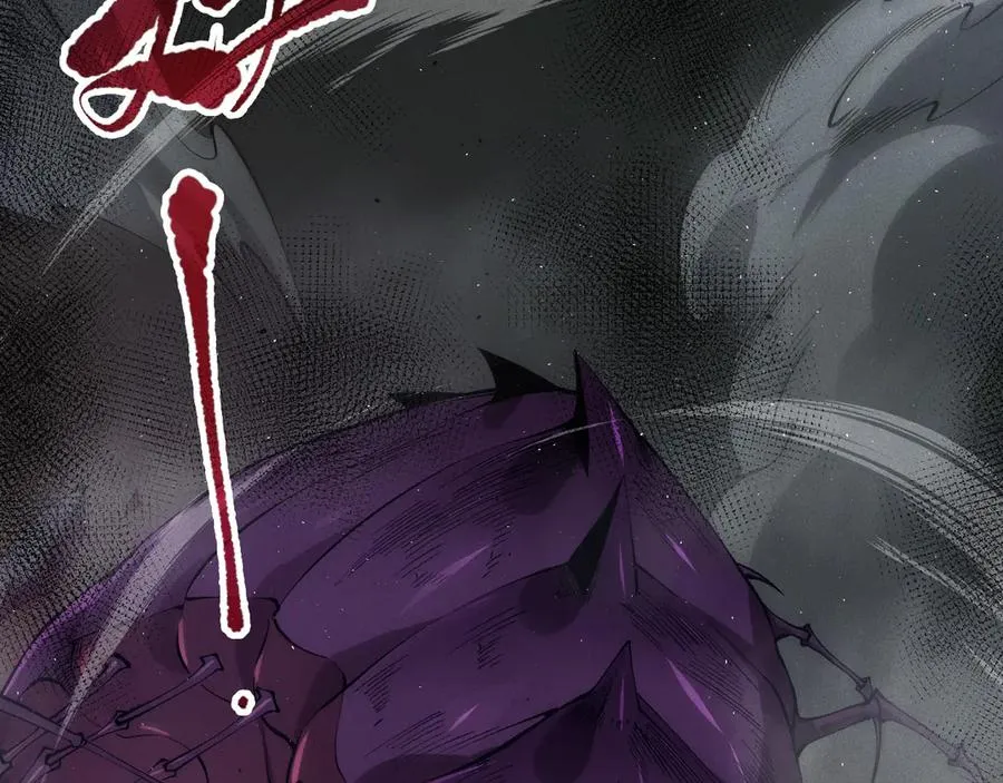 第105话 魅魔的阴谋！17