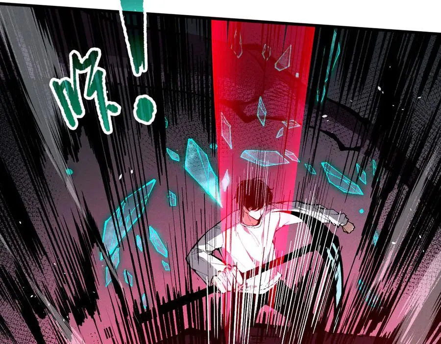 第105话 魅魔的阴谋！107