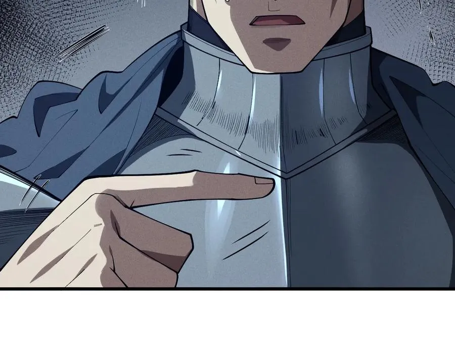 第104话 我是人族职业者！118