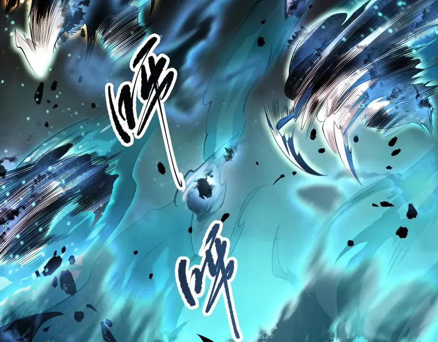 第097话 无物不食！38