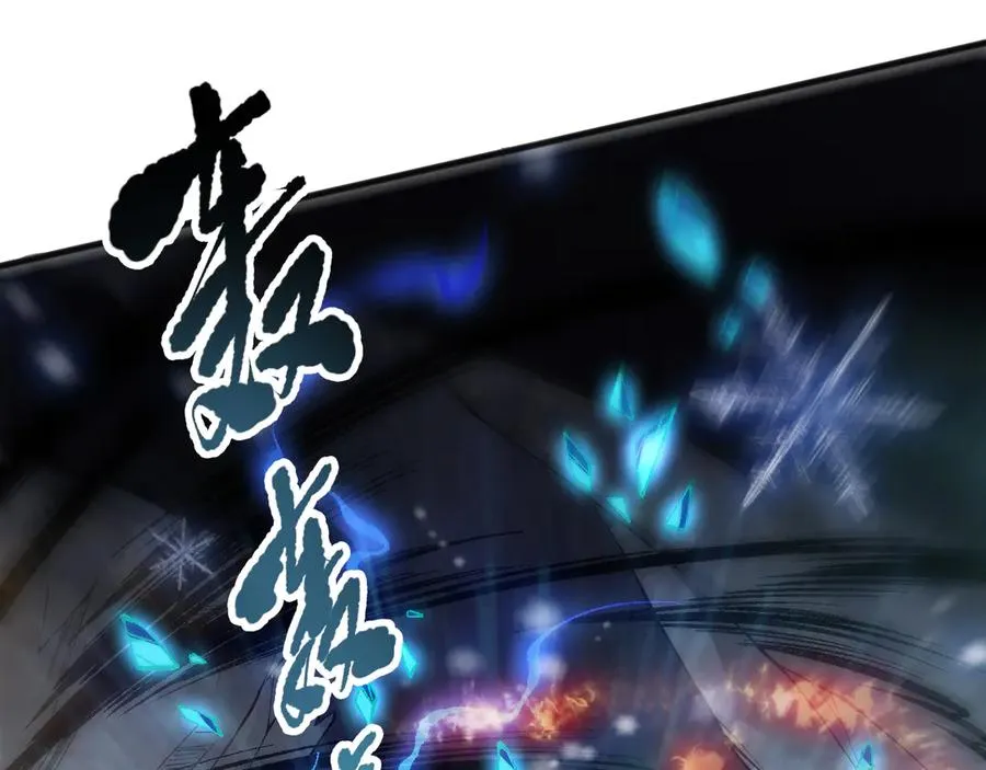 第100话 噬魂虫母77