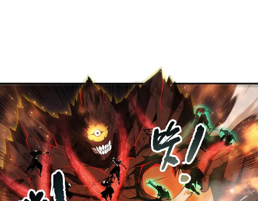 第090话 熔岩巨人出现！78