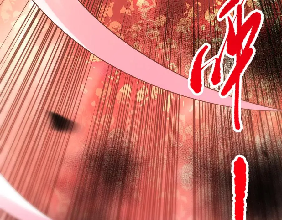 第096话 龙族职业者！103