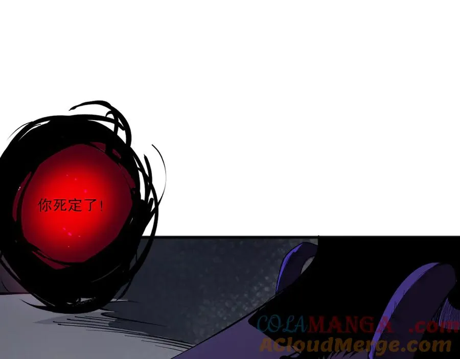 第105话 魅魔的阴谋！72
