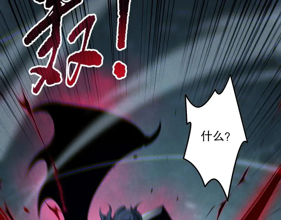 第109话 危机来袭！119