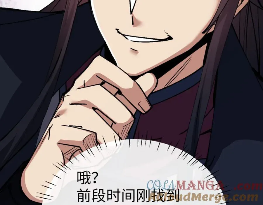 第64话 圣女，你会跳舞吗28
