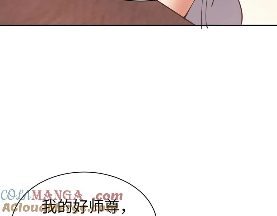 第51话 看看小电影32