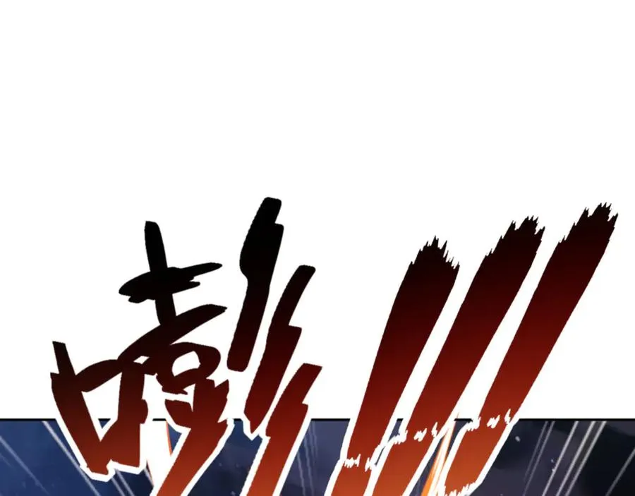 第59话 莫长老又突破了~79