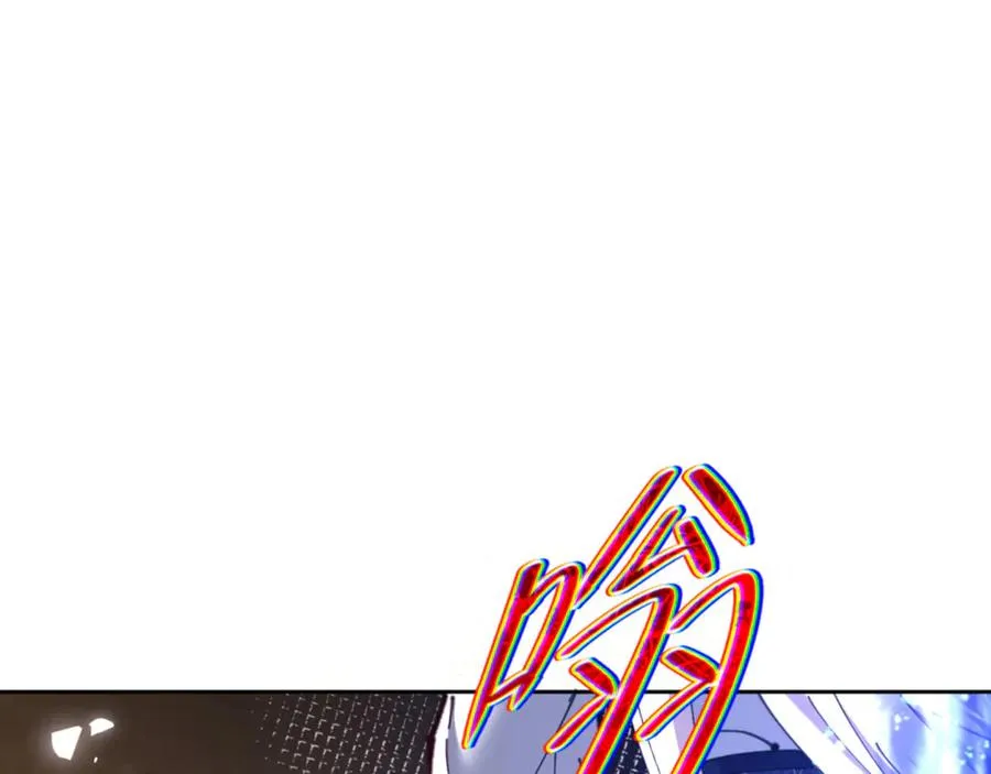 第65话 我不会被楚休盯上了吧27