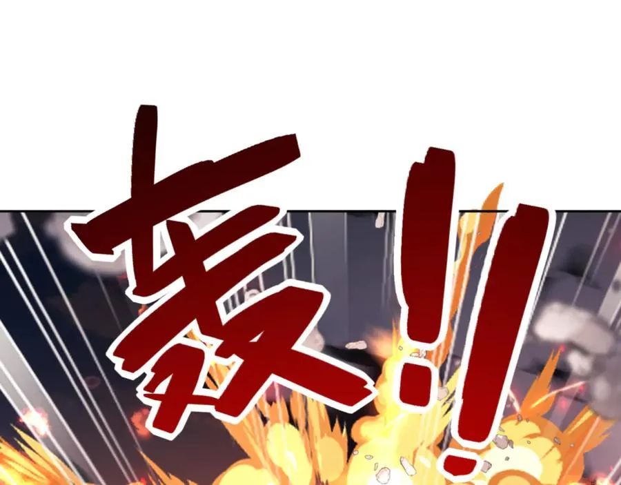 第53话 和我一样的法术？59