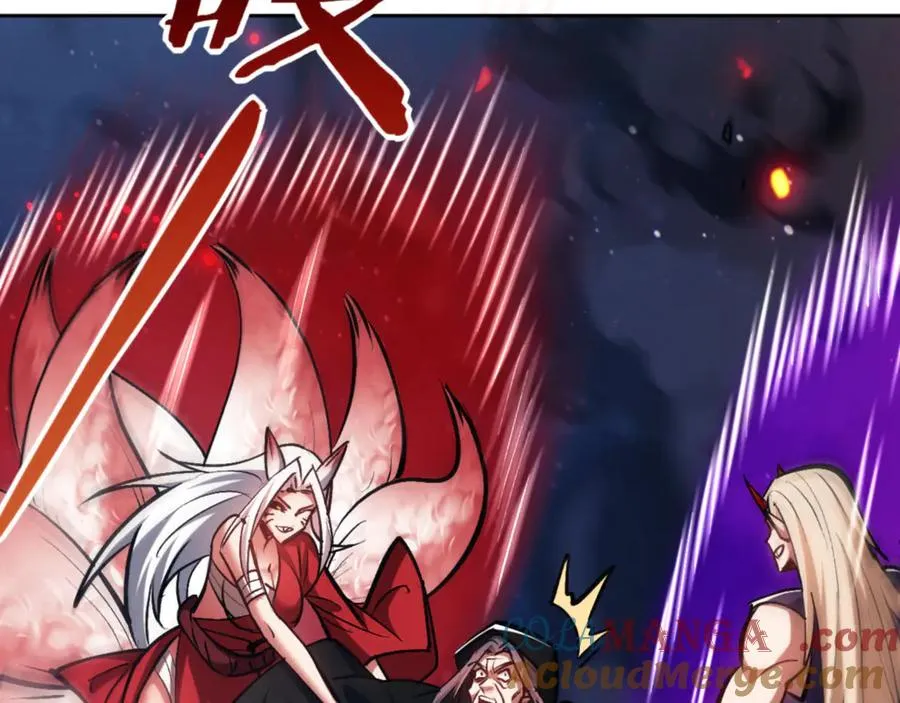 第59话 莫长老又突破了~76