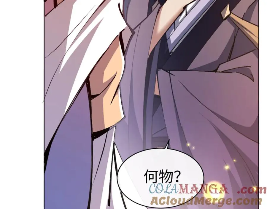 第56话 楚休你造反不成？！112