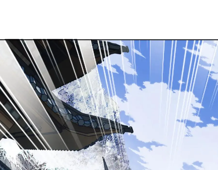 第58话 灭完欧阳灭覃家！146