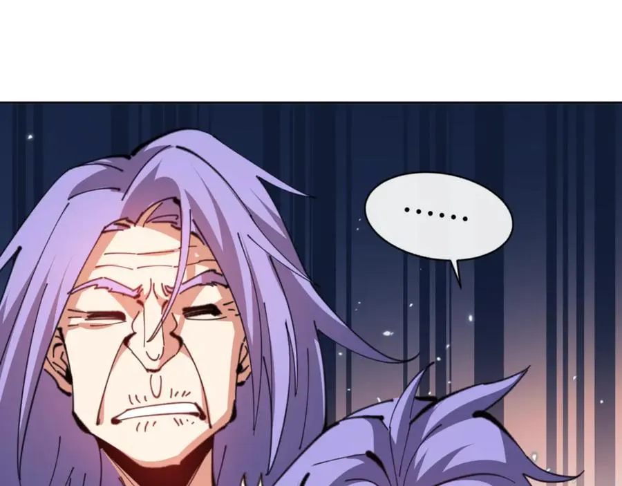 第55话 和老祖是那种关系41