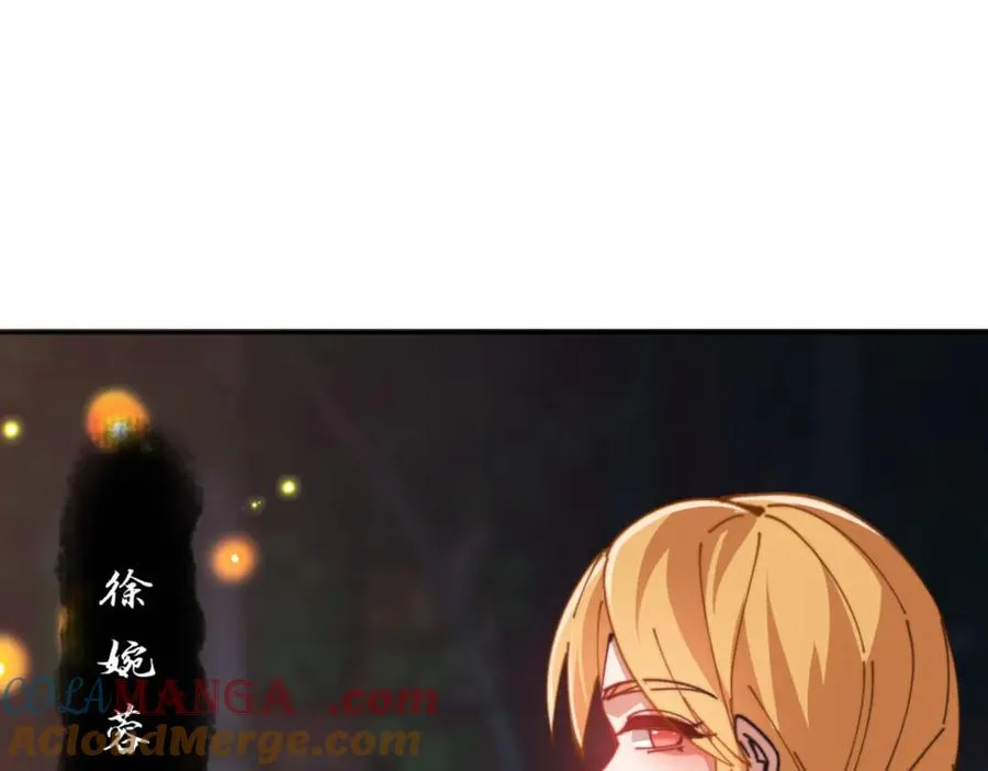 第54话 一家老少都有料148