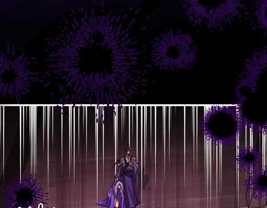 第56话 楚休你造反不成？！59