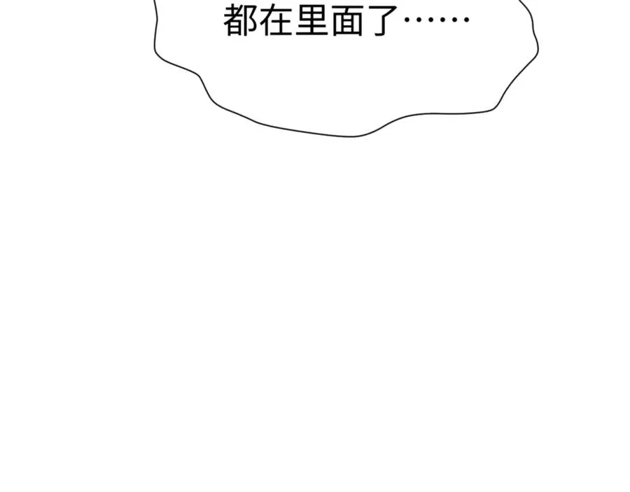 第55话 和老祖是那种关系127