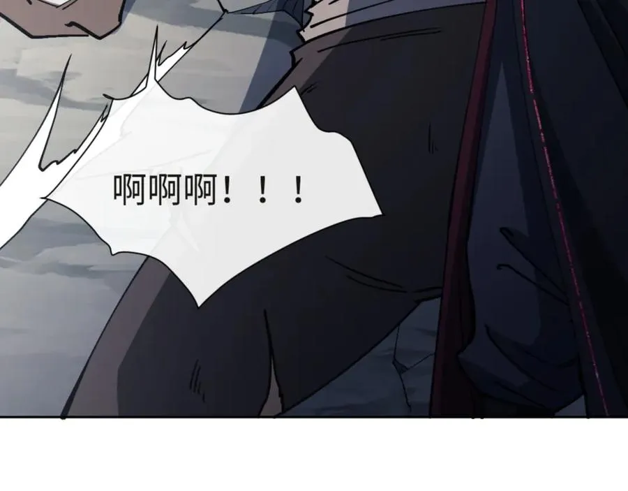第68话 逆徒又装上了93