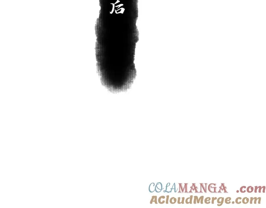第66话 逆徒居然两个时辰！84