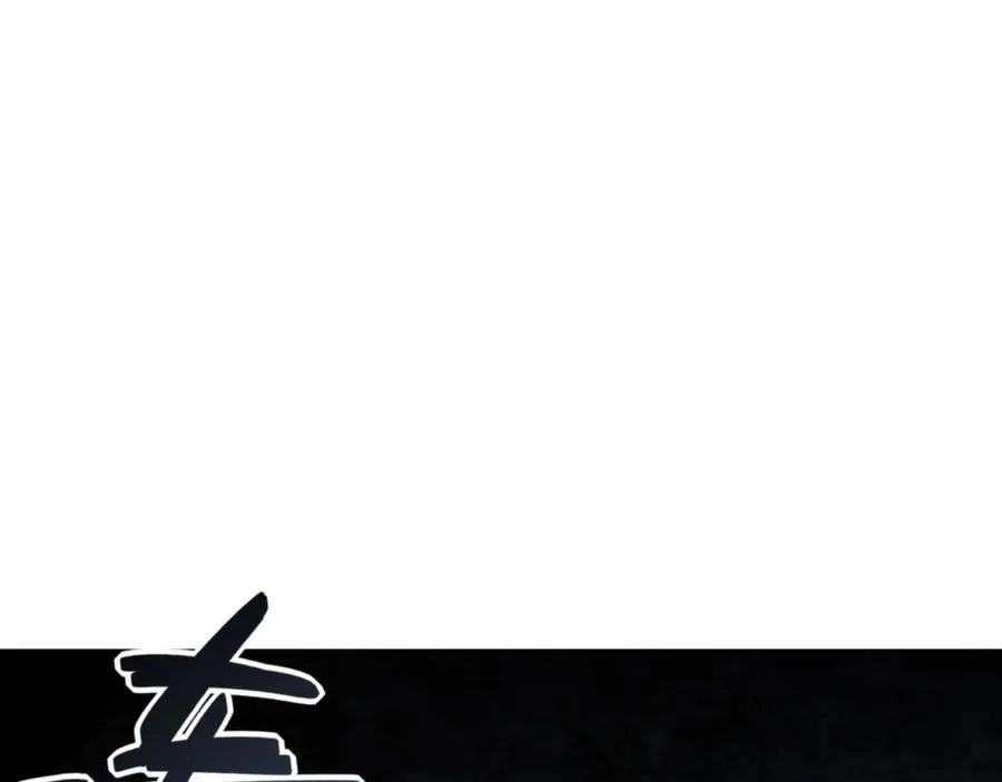 第68话 逆徒又装上了139