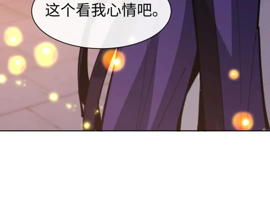 第54话 一家老少都有料161