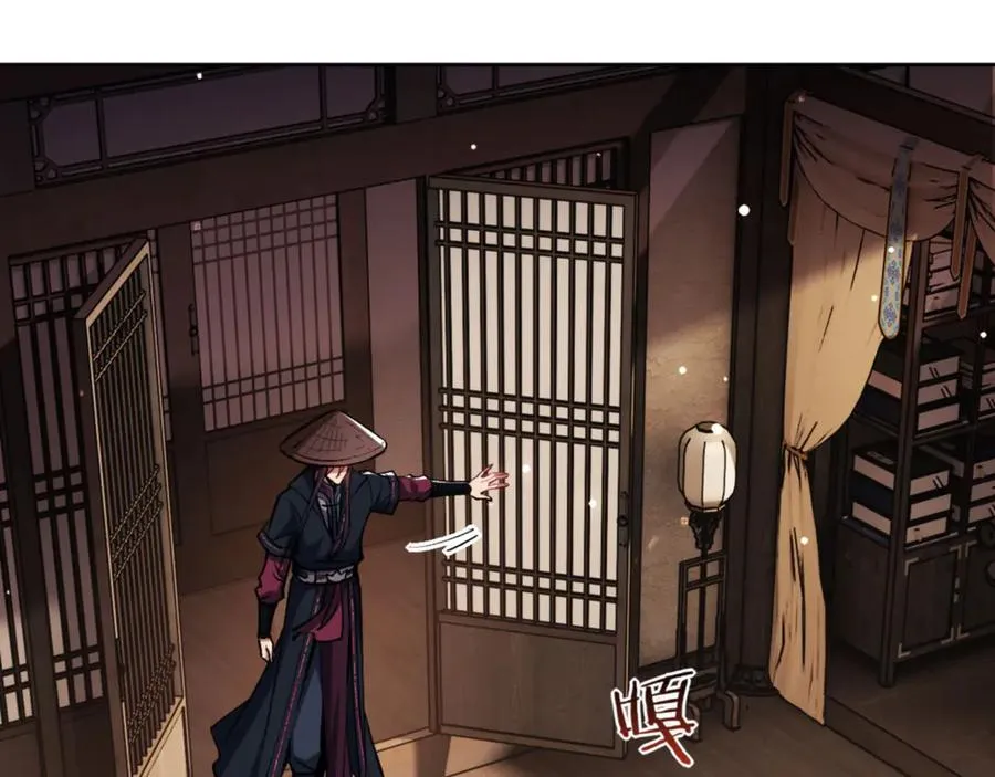 第57话 殿下，我错了嘛~159