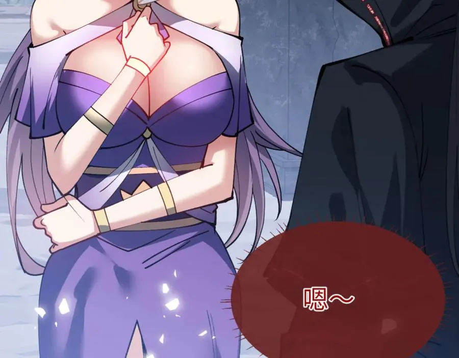 第69话 圣子怜悯众生146