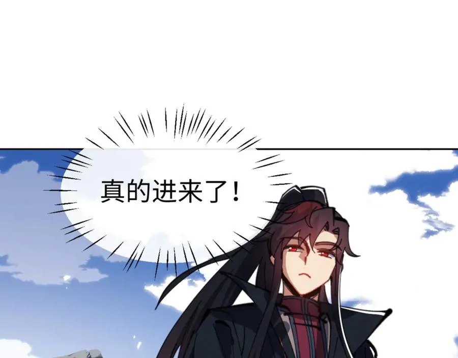 第67话 当舔狗面调戏圣女70