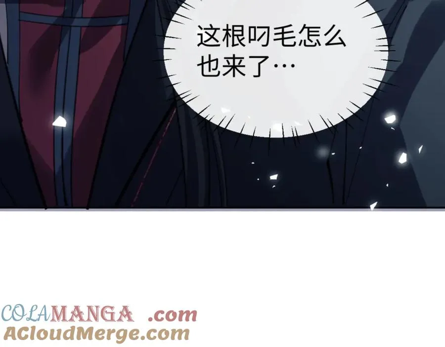 第67话 当舔狗面调戏圣女116