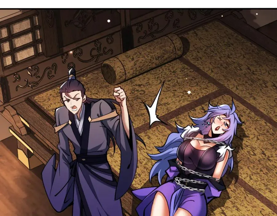 第55话 和老祖是那种关系138