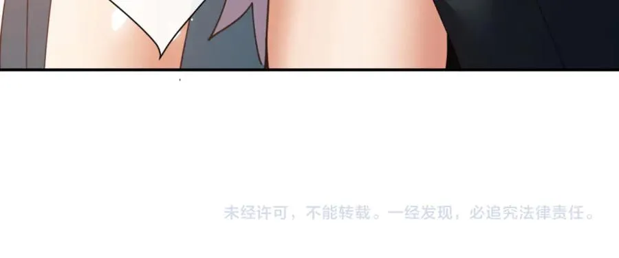 第52话 圣女，你不会对我用强吧？183