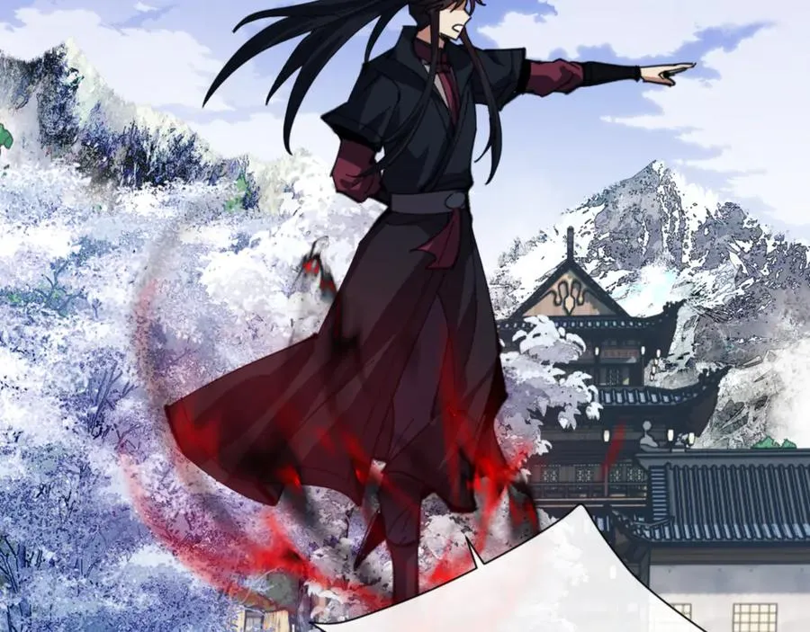 第58话 灭完欧阳灭覃家！121