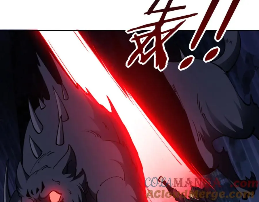 第68话 逆徒又装上了152