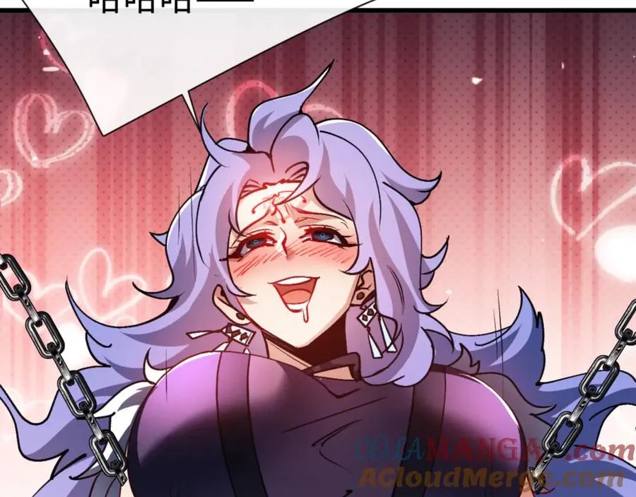 第55话 和老祖是那种关系116
