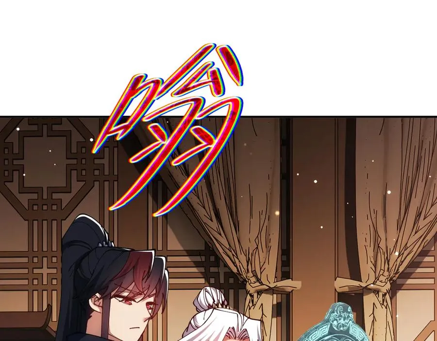 第51话 看看小电影19