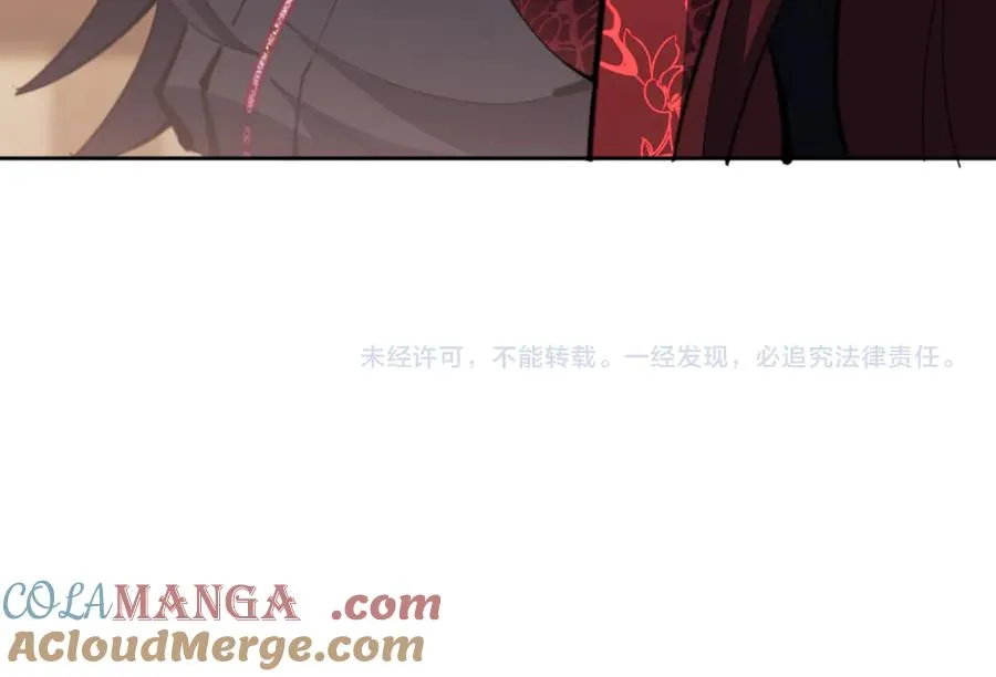 第57话 殿下，我错了嘛~192