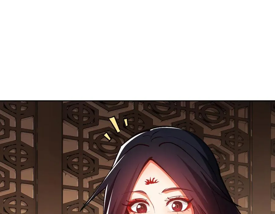 第59话 莫长老又突破了~127
