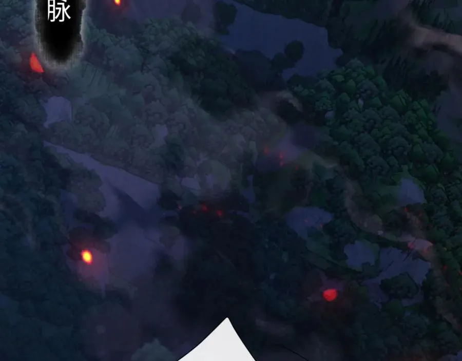 第59话 莫长老又突破了~67