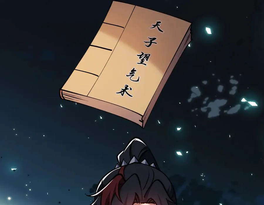 第60话 洛姐姐还是洛姨？162