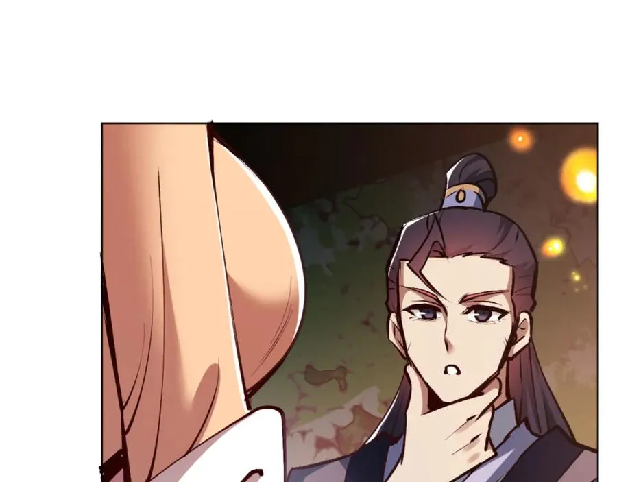 第56话 楚休你造反不成？！111