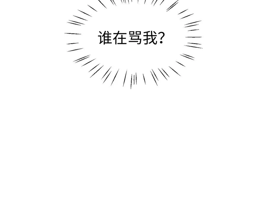 第51话 看看小电影69