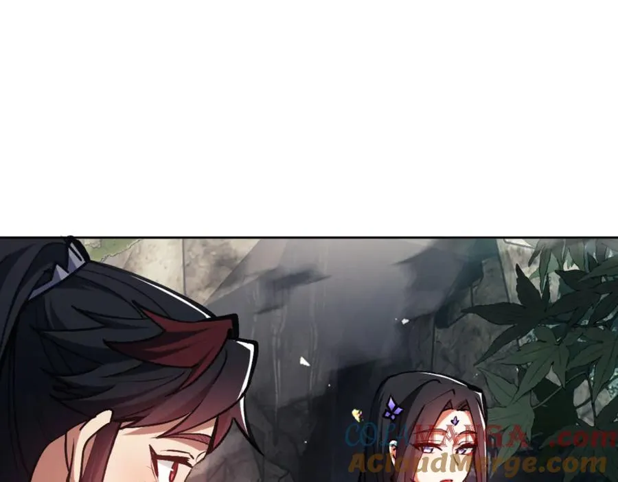 第60话 洛姐姐还是洛姨？8