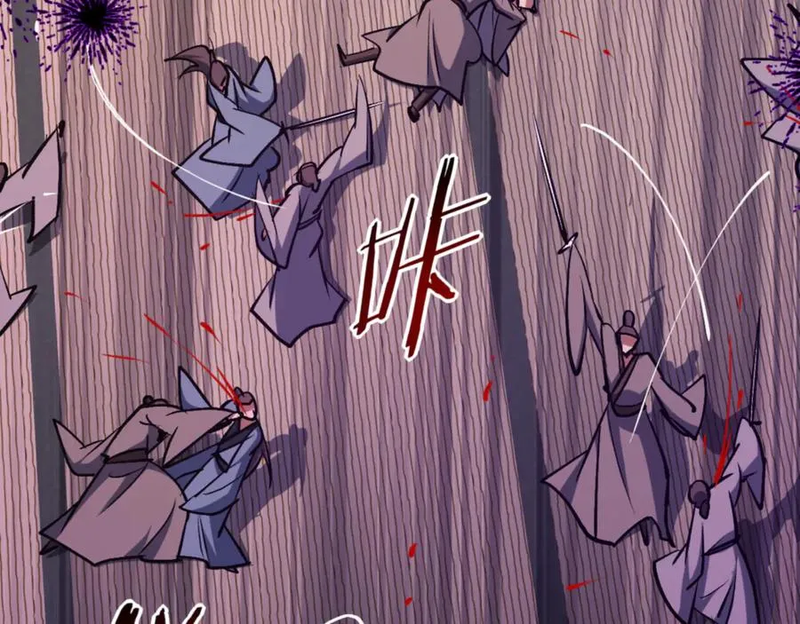 第56话 楚休你造反不成？！61