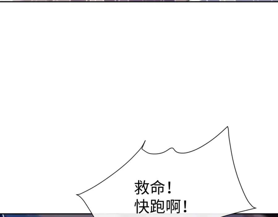 第59话 莫长老又突破了~11