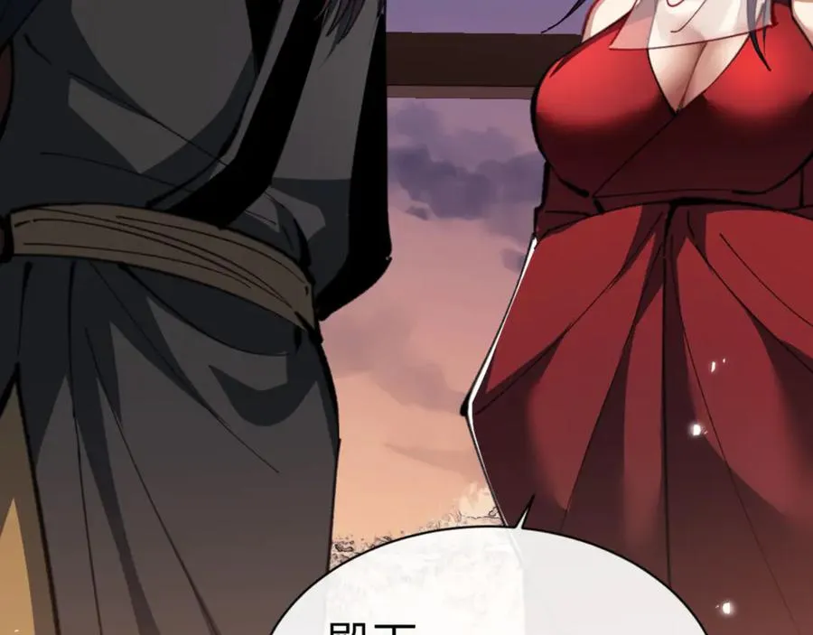第54话 一家老少都有料121