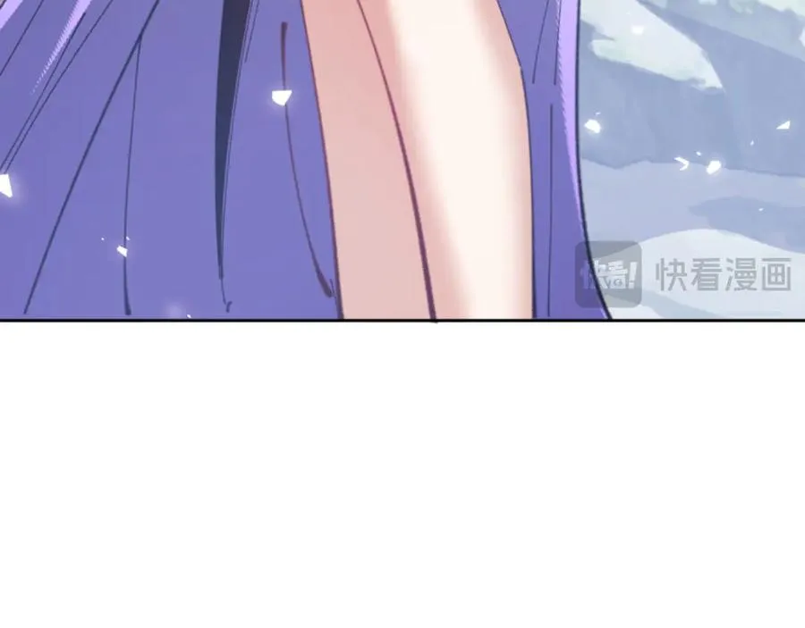 第60话 洛姐姐还是洛姨？26