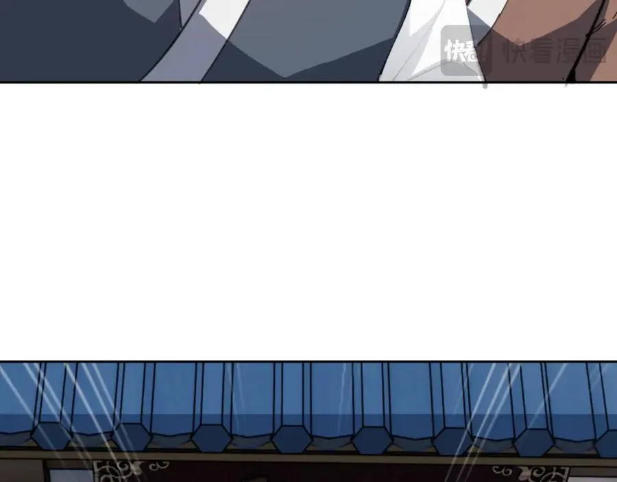 第58话 灭完欧阳灭覃家！111