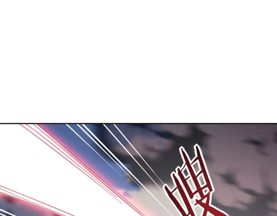 第53话 和我一样的法术？90