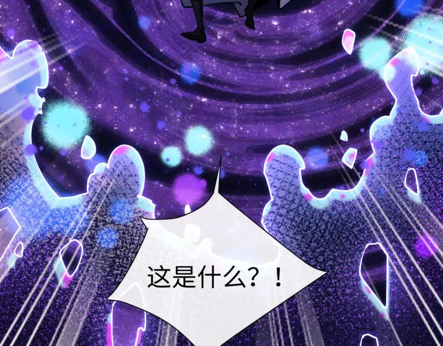 第59话 莫长老又突破了~29