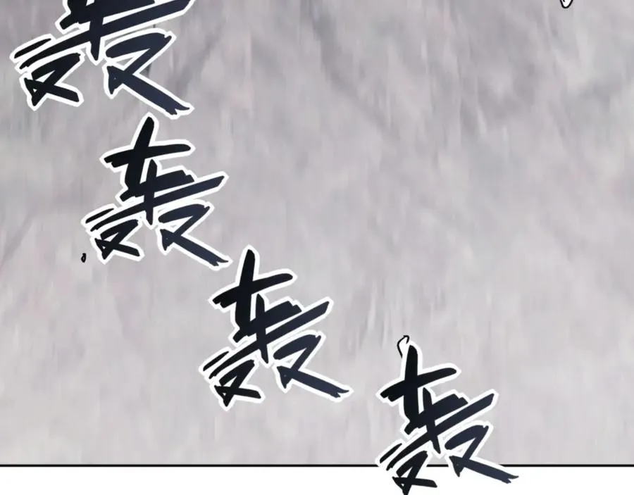 第69话 圣子怜悯众生29